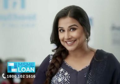 Small Business Loan